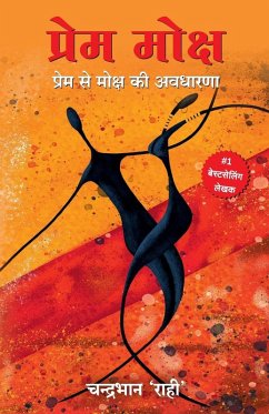 Prem Moksh - Rahi, Chandrabhan
