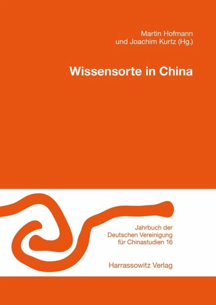 Wissensorte in China (eBook, PDF) Wissensorte in China (eBook, PDF)