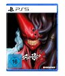 Slave Zero X (PlayStation 5) - Bild 1