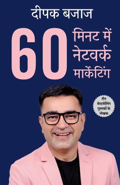 60 Minute Main Network Marketing - Bajaj, Deepak