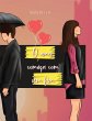 O amor começa com um fim - Bild 1