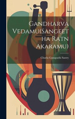 Cover Gandharva Vedamu(Sangeetha Ratn Akaramu)
