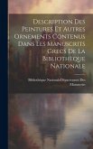 Description Des Peintures Et Autres Ornements Contenus Dans Les Manuscrits Grecs De La Bibliothèque Nationale