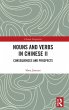 Nouns and Verbs in Chinese II - Bild 1