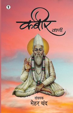 Cover Kabir Vani