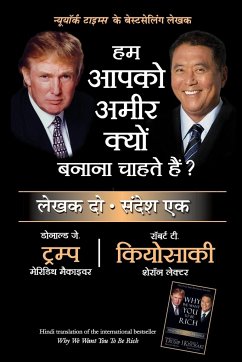 Hum apko ameer kyun bnana chahte hain - Kiyosaki, Robert. T.