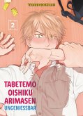 Tabetemo Oishiku Arimasen: Ungenießbar Bd.2