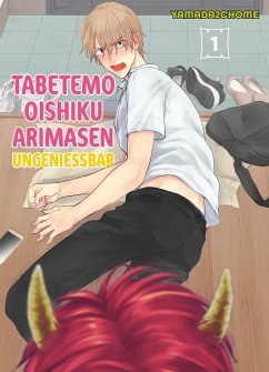 Tabetemo Oishiku Arimasen: Ungenießbar Bd.1 - Yamada2chome