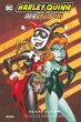Harley Quinn von Paul Dini (Deluxe... - Bild 1