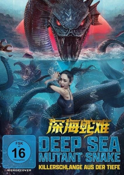 Deep Sea Mutant Snake - Killerschlange aus der Tiefe auf DVD