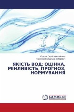 Cover : , , ,