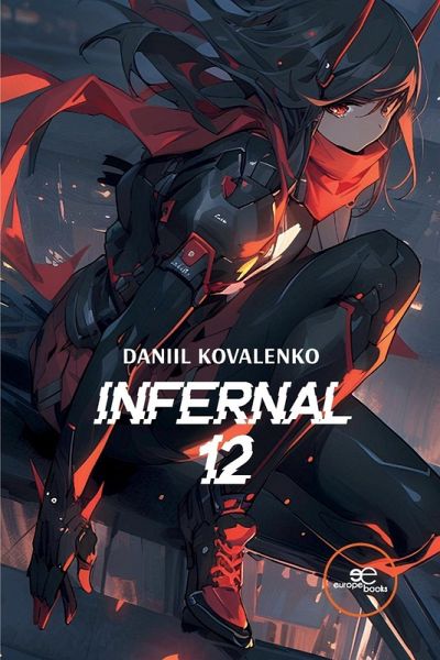INFERNAL 12