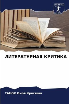 LITERATURNAYa KRITIKA - Omoj Kristian, TANOH