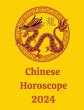 Chinese Horoscope 2024 - Bild 1