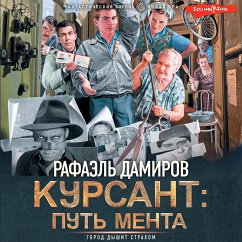 Kursant: put' menta (MP3-Download) - Damirov, Rafael