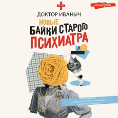 Cover Novye bajki starogo psihiatra (MP3-Download)