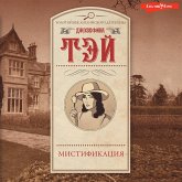 Mistifikaciya (MP3-Download) Mistifikaciya (MP3-Download)