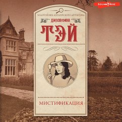 Mistifikaciya (MP3-Download) - Tay, Josephine