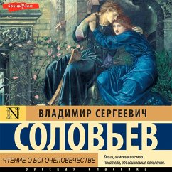 CHtenie o Bogochelovechestve (MP3-Download) - Soloviev, Vladimir