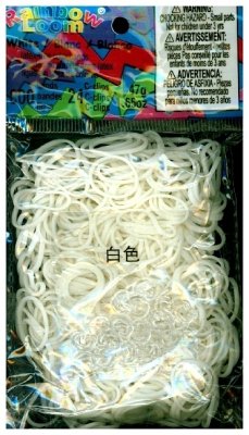 Rainbow Loom® Gummibänder Weiß