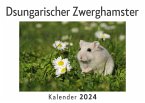 Dsungarischer Zwerghamster (Wandkalender 2024, Kalender DIN A4 quer, Monatskalender im Querformat mit Kalendarium, Das perfekte Geschenk)