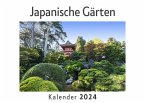 Japanische Gärten (Wandkalender 2024, Kalender DIN A4 quer, Monatskalender im Querformat mit Kalendarium, Das perfekte Geschenk)