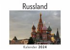 Russland (Wandkalender 2024, Kalender DIN A4 quer, Monatskalender im Querformat mit Kalendarium, Das perfekte Geschenk)
