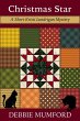 Christmas Star (Kristi Lundrigan... - Bild 1