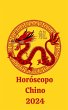 Horóscopo Chino 2024 (eBook, ePUB) - Bild 1