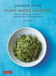 Japanese Style Plant-Based Cooking... - Bild 1