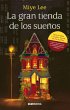 La gran tienda de los sueños (eBook,... - Bild 1