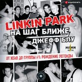 Linkin Park: Na shag blizhe (MP3-Download)