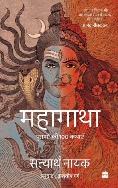 Mahagatha (eBook, ePUB) - Nayak, Satyarth