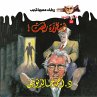 Legend Rifaat (MP3-Download) - Bild 1