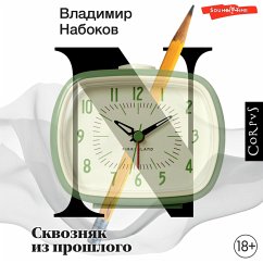 Skvoznyak iz proshlogo (MP3-Download) - Nabokov, Vladimir