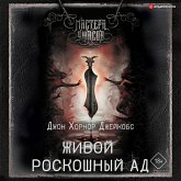 Zhivoy roskoshnyy ad (MP3-Download)