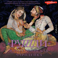 Florentijskaya charodejka (MP3-Download) - Rushdie, Salman