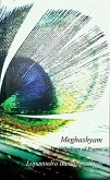Meghashyam: An Anthology of Poems (Poetry, #2) (eBook, ePUB)
