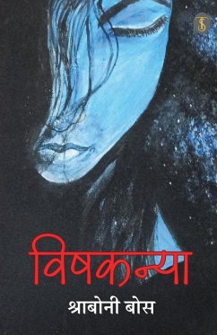 Cover Vishkanya