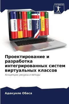 Proektirowanie i razrabotka integrirowannyh sistem wirtual'nyh klassow - Obasa, Adekunle