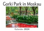 Gorki Park in Moskau (Wandkalender 2024, Kalender DIN A4 quer, Monatskalender im Querformat mit Kalendarium, Das perfekte Geschenk)