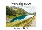 Verwallgruppe (Wandkalender 2024, Kalender DIN A4 quer, Monatskalender im Querformat mit Kalendarium, Das perfekte Geschenk)