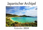 Japanischer Archipel (Wandkalender 2024, Kalender DIN A4 quer, Monatskalender im Querformat mit Kalendarium, Das perfekte Geschenk)