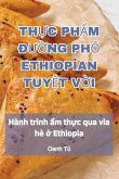 TH¿C PH¿M ¿¿¿NG PH¿ ETHIOPIAN TUY¿T V¿I