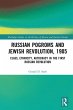 Russian Pogroms and Jewish Revolution,... - Bild 1