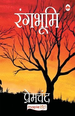 Rangbhumi (Hindi) - Premchand