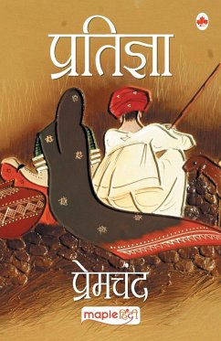 Pratigya (Hindi) - Premchand