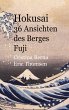 Hokusai 36 Ansichten des Berges Fuji - Bild 1