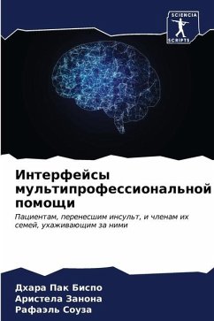 Interfejsy mul'tiprofessional'noj pomoschi - Bispo, Dhara Pak;Zanona, Aristela;Souza, Rafaäl'