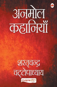 Anmol Kahaniya - Sharat Chandra (Hindi) - Chattopadhyay, Sharat Chandra